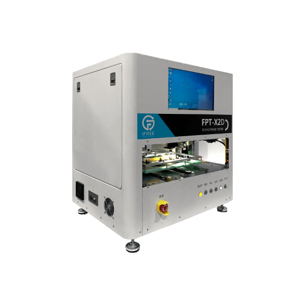 fpt-x2d-mini